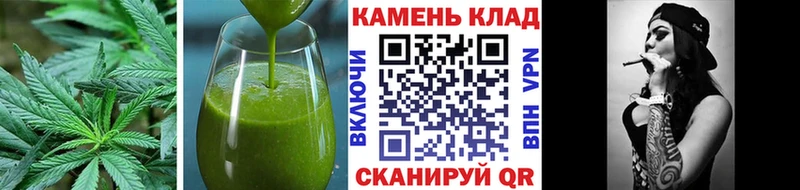 Еда ТГК марихуана  Бологое 