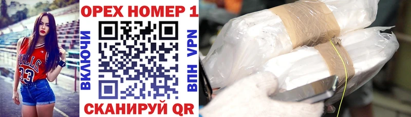 блэк спрут ссылки  Бологое  Cocaine 97% 