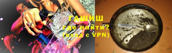 jwh Белоозёрский