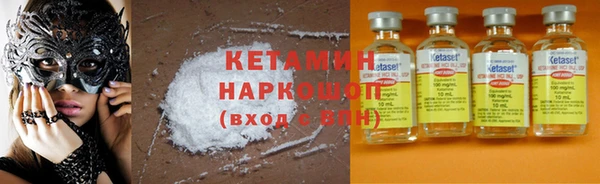 таблы Беломорск