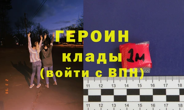 jwh Белоозёрский