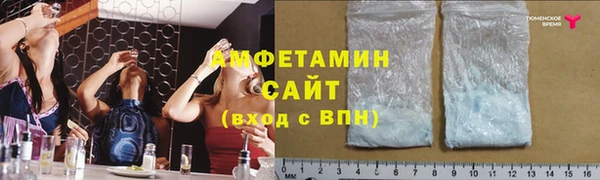 jwh Белоозёрский