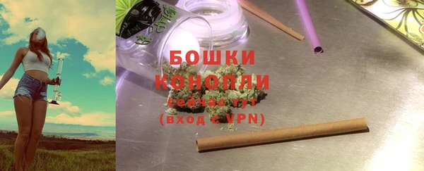 таблы Беломорск
