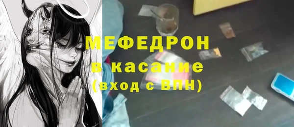 таблы Беломорск