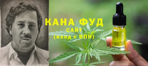 таблы Беломорск