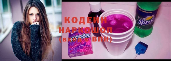 кокс Белокуриха
