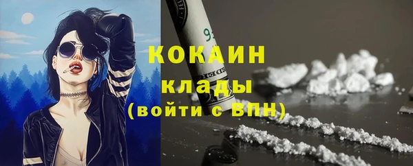 jwh Белоозёрский