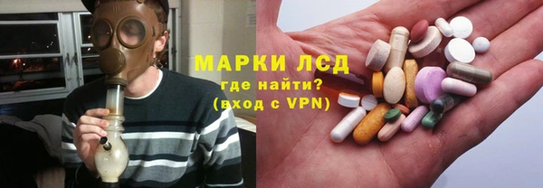 таблы Беломорск