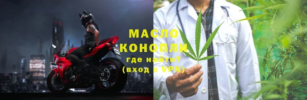 кокс Белокуриха