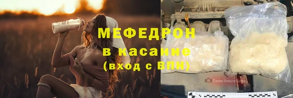 дурь Володарск