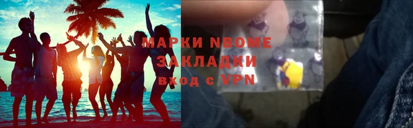 jwh Белоозёрский