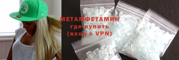кокс Белокуриха