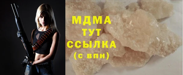 каннабис Медвежьегорск