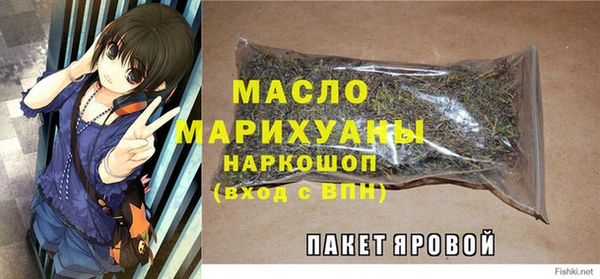 jwh Белоозёрский