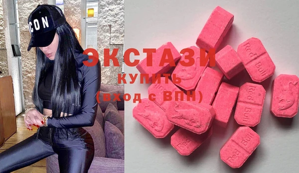 кокс Мегион