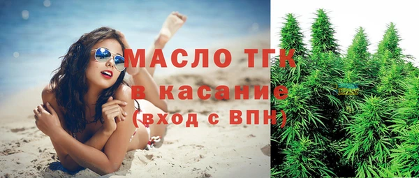 кокс Белокуриха