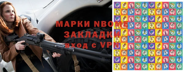 таблы Беломорск