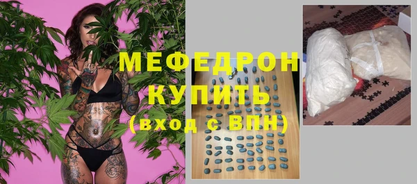 кокс Белокуриха