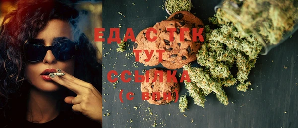 кокс Белокуриха