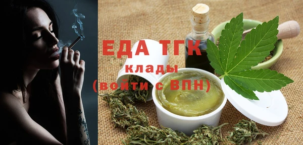 кокс Белокуриха