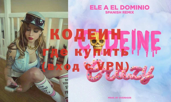 кокс Белокуриха