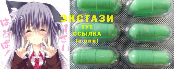 jwh Белоозёрский