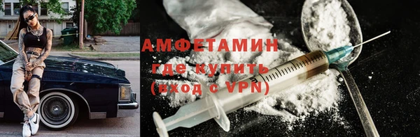 таблы Беломорск