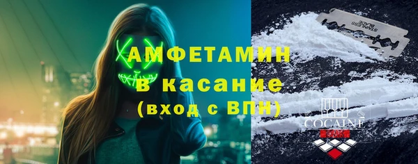 jwh Белоозёрский