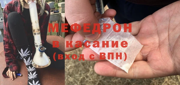 кокс Белокуриха