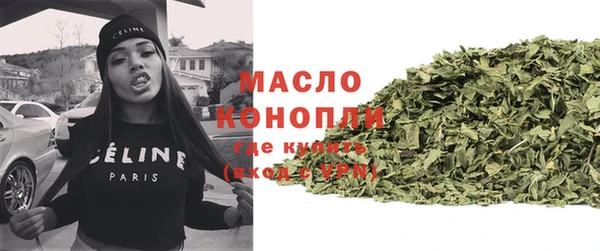 эйфоретик Аксай