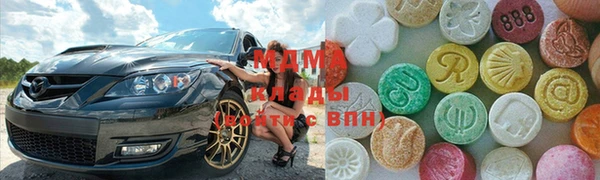 таблы Беломорск