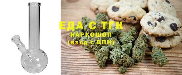 кокс Белокуриха