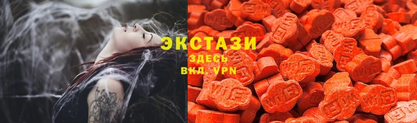 таблы Беломорск