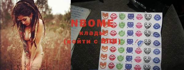 jwh Белоозёрский