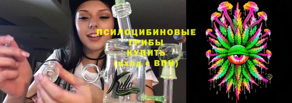 jwh Белоозёрский