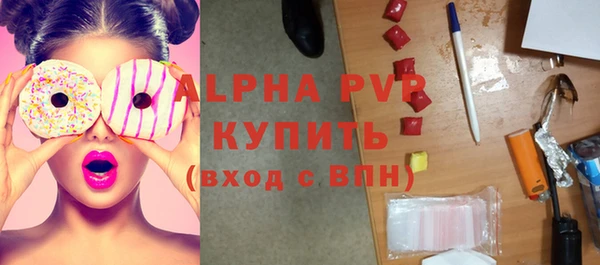 jwh Белоозёрский