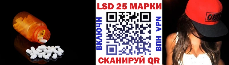 МЕГА зеркало  Бологое  ЛСД экстази кислота 